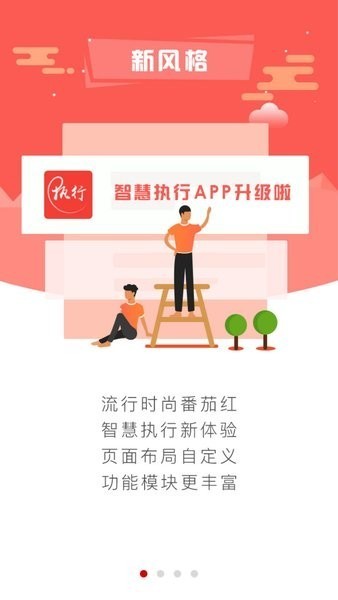 普利西奇回应质疑：我最近几个月也踢得很好，人们似乎只关心进球